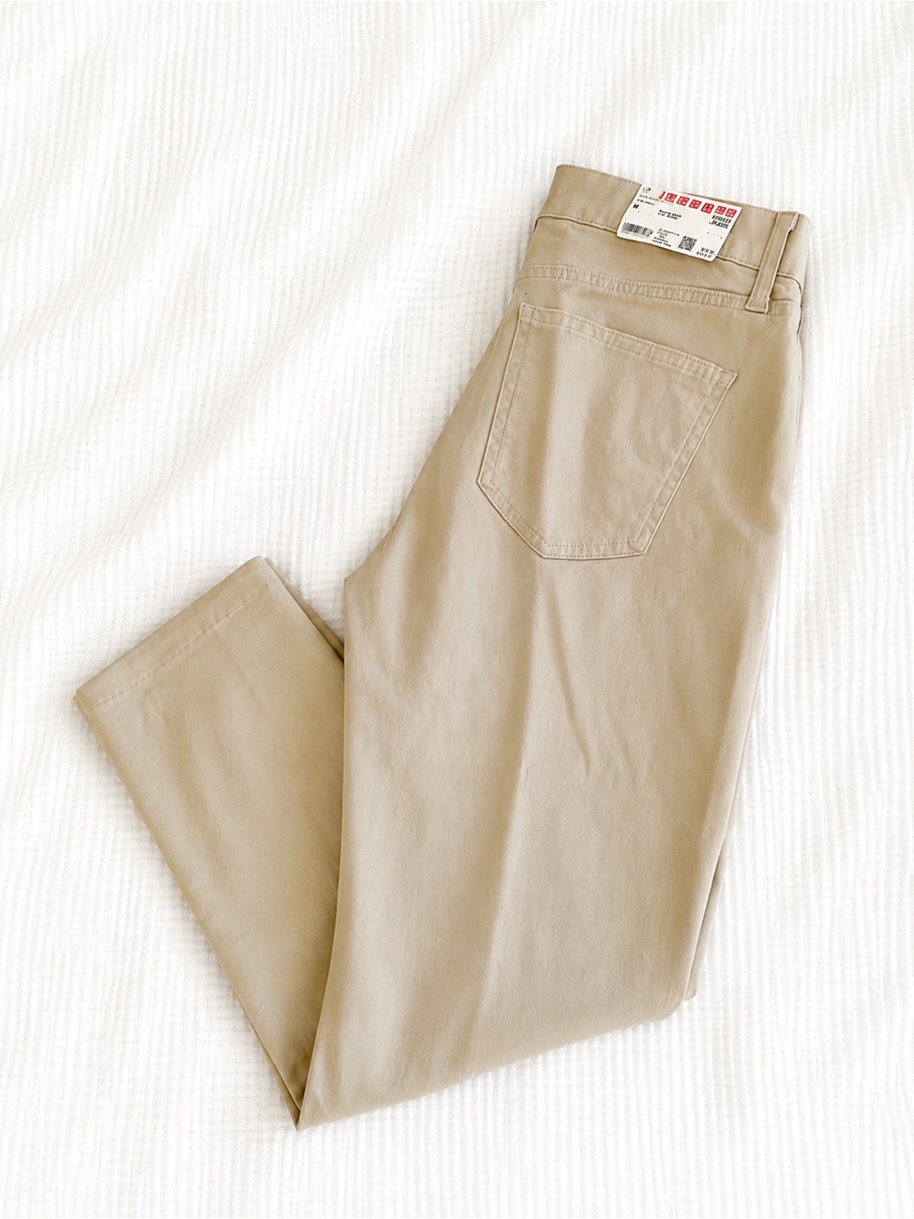 UNIQLO men’s pants